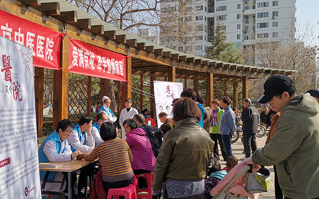 【学雷锋日】米兰官方,米兰官网(中国)举办“爱满京城，牵手智慧家医”志愿服务活动(图2)